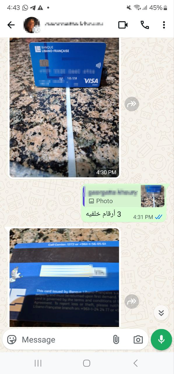 Sample Stolen Card