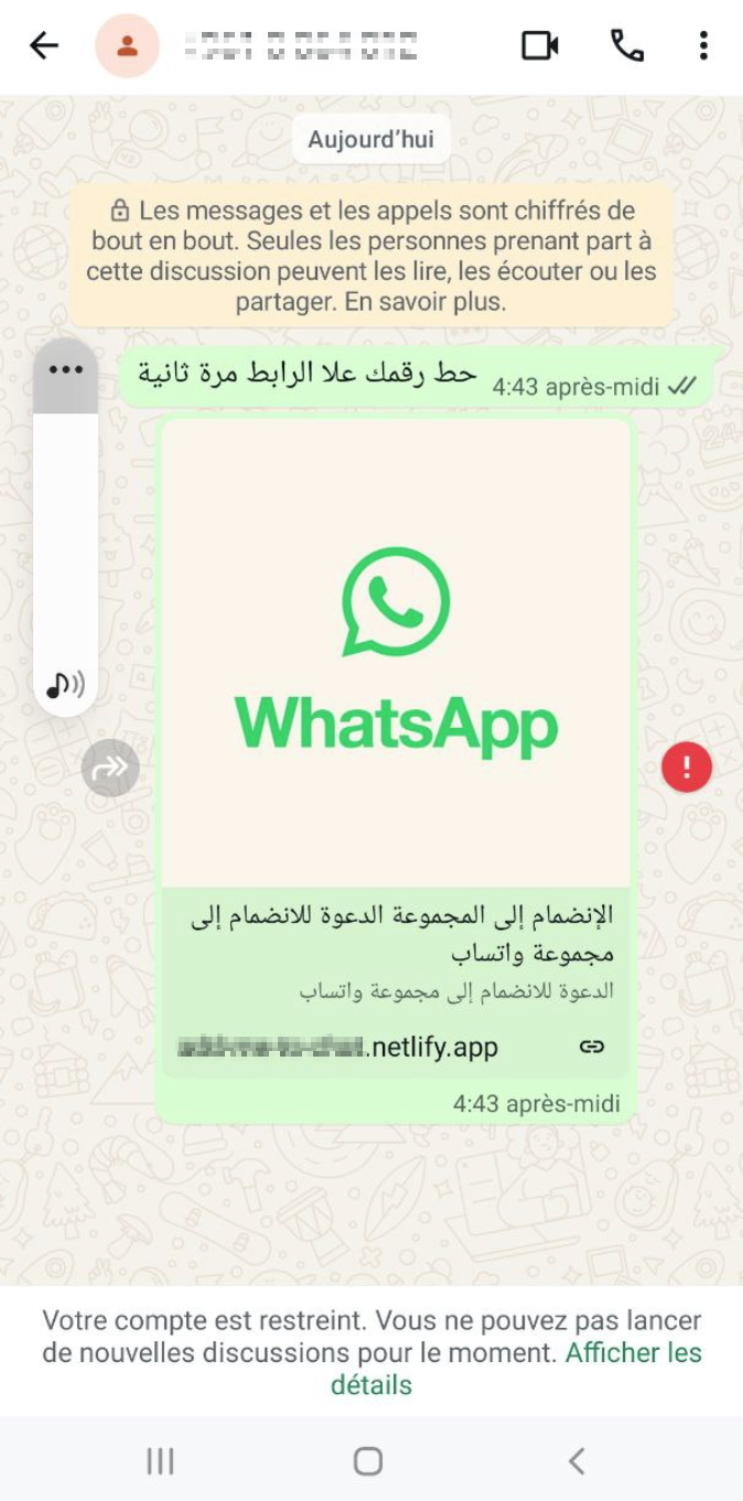WhatsApp Chat